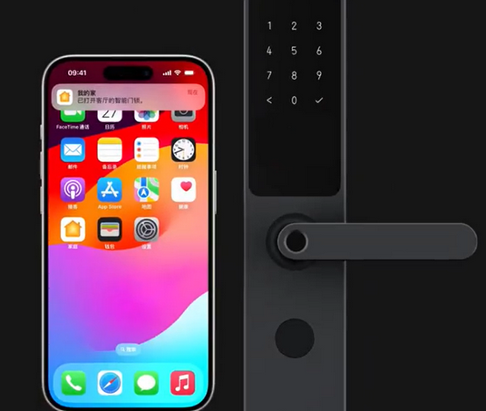 侨乡街道开发区iPhone维修站分享在iPhone上使用家庭钥匙开启智能门锁 