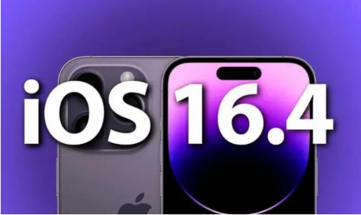 侨乡街道开发区苹果14维修分享：iPhone14可以升级iOS16.4beta2吗？ 