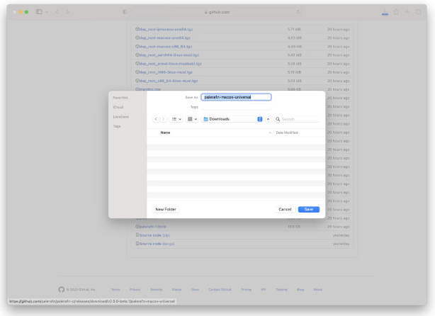 侨乡街道开发区苹果手机维修分享palera1n越狱 iOS 15.0 - 16.3.1教程 