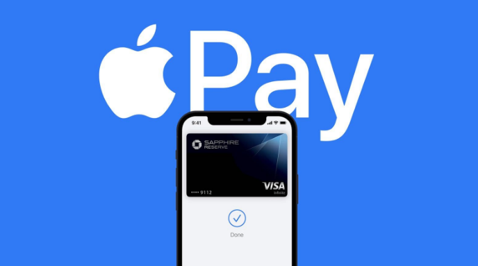 侨乡街道开发区苹果14服务点分享iPhone 14 设置 Apple Pay 后，锁屏密码不正确怎么办 