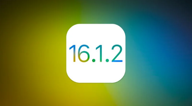 侨乡街道开发区苹果维修分享iOS 16.2有Bug能降级吗？ iOS 16.1.2已关闭验证 