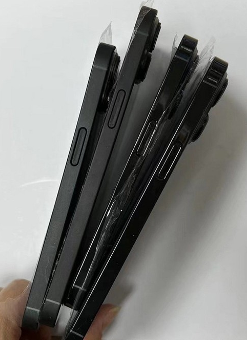 侨乡街道开发区苹果14维修分享iPhone14电池多少毫安 