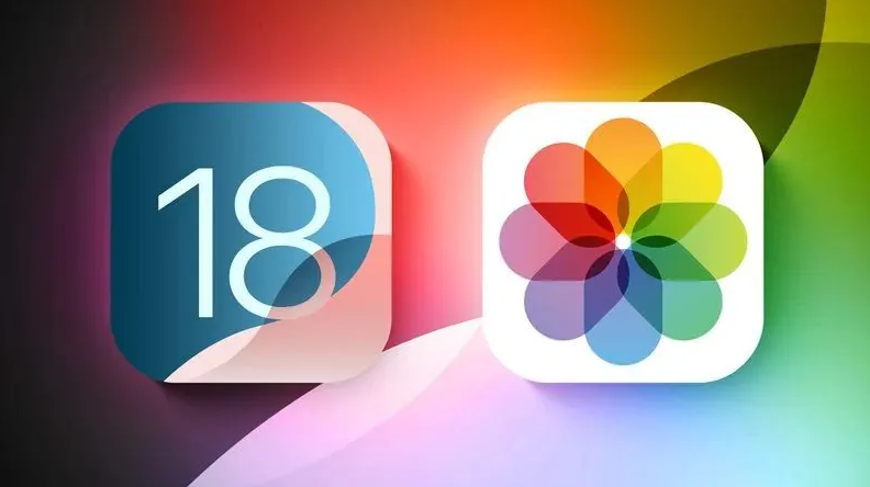 侨乡街道开发区苹果手机维修分享苹果 iOS / iPadOS 18.1Beta 3 发布 