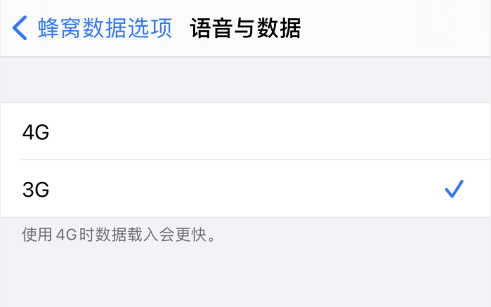 侨乡街道开发区苹果手机维修分享iPhone 更新系统后找不到“个人热点”选项怎么办 