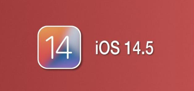 侨乡街道开发区苹果手机维修分享iOS14.5正式版本周要到 