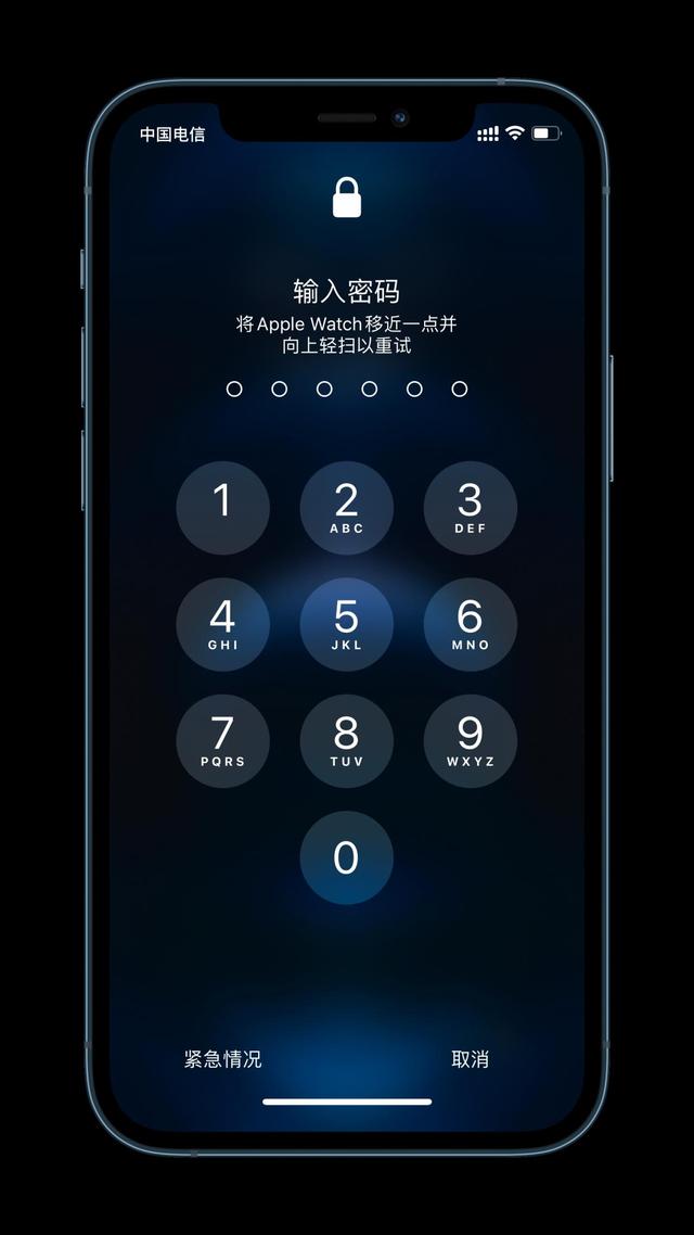 侨乡街道开发区苹果手机维修分享Apple Watch解锁iPhone功能效果怎么样 