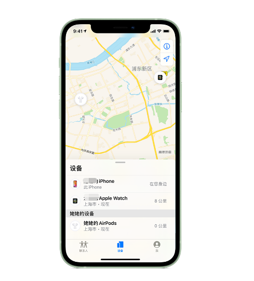 侨乡街道开发区苹果手机维修分享iPhone “家人共享”功能 