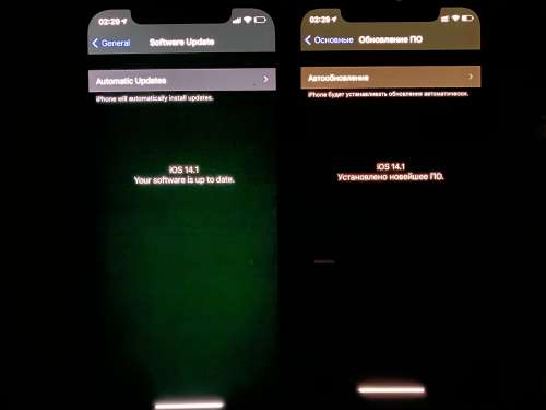 侨乡街道开发区苹果手机维修分享iPhone 12 显示黑色画面时发绿光怎么办 