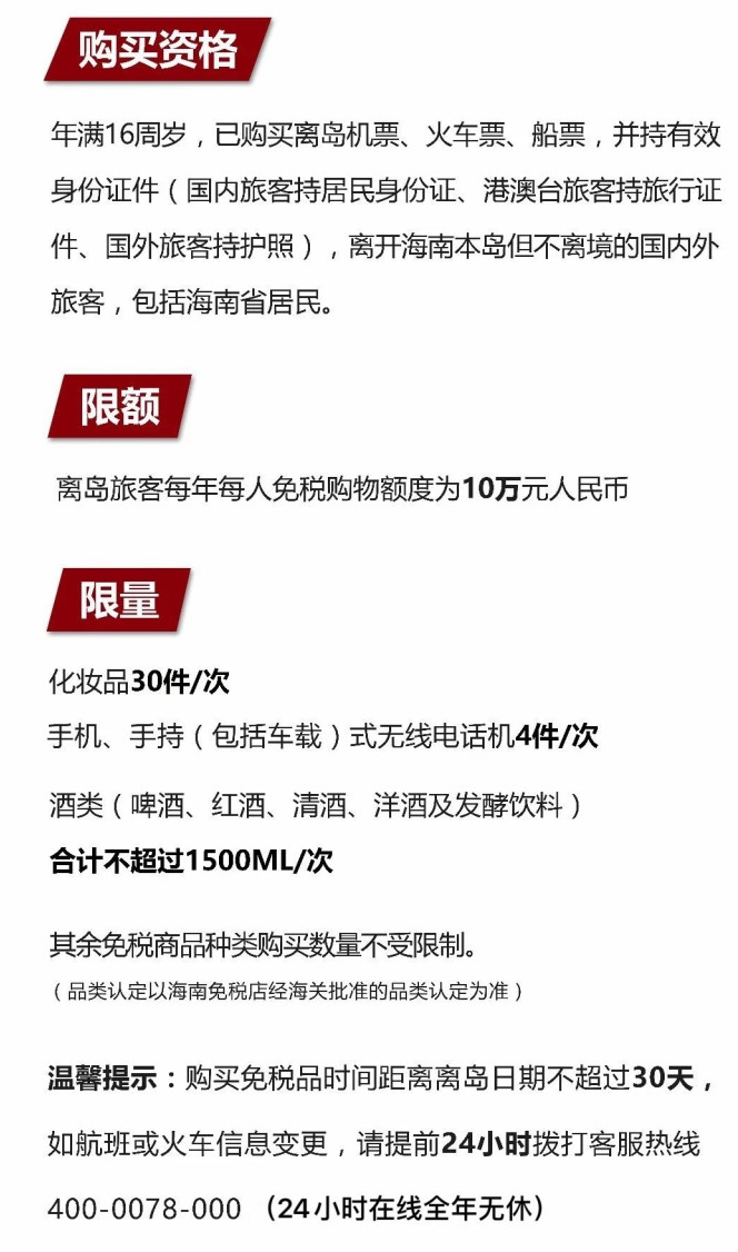 侨乡街道开发区苹果手机维修分享琼版 iPhone 12 售价 4784 元起，如何才能买到 