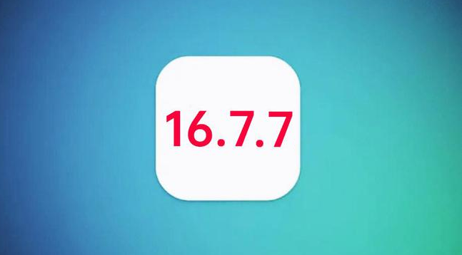 侨乡街道开发区苹果手机维修分享iOS 16.7.7正式版升级_iOS 16.7.7 正式版一键刷机教程 