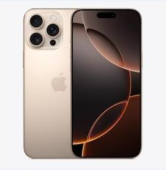 侨乡街道开发区苹果维修点分享iPhone 16 Pro Max黑屏小众问题解析 